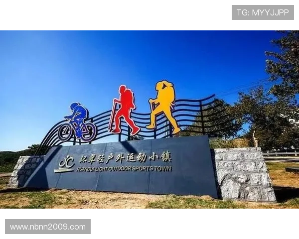 九江经开区足球赛事（九江经开区征收公告）sports